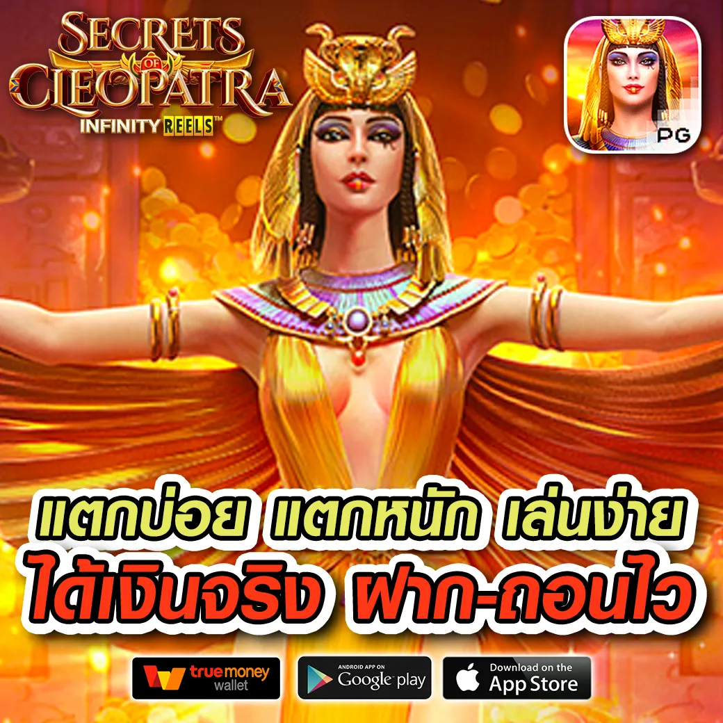 pg slot เว็บตรง